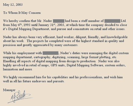 Recommendation 2003