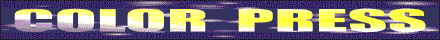 Color press services for digital maps & more